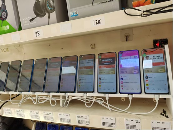 图片[1]-99盒子自动挂机项目，单机20+，可矩阵放大实现管道躺赚收益，推广可享团队收益-网创项目总站