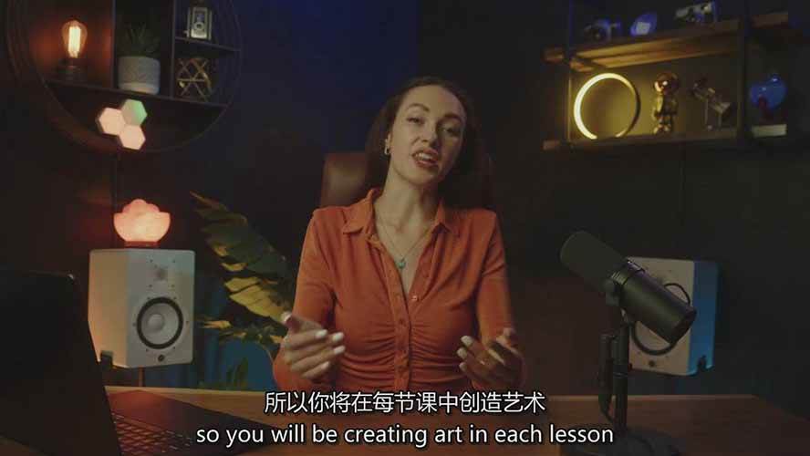 图片[3]-Midjourney AI图像创作课：提示词设计，风格探索，零基础掌握AI绘画核心技能-网创项目总站