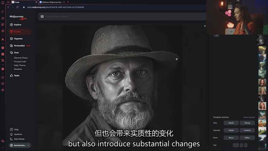 图片[6]-Midjourney AI图像创作课：提示词设计，风格探索，零基础掌握AI绘画核心技能-网创项目总站
