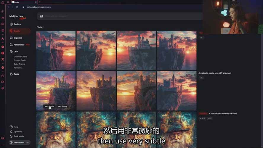 图片[7]-Midjourney AI图像创作课：提示词设计，风格探索，零基础掌握AI绘画核心技能-网创项目总站