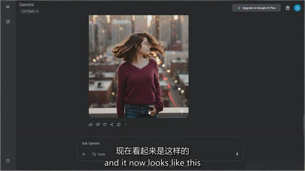 图片[2]-Google Nano Banana全能课：从入门到精通，AI照片编辑与创意设计全掌握-网创项目总站