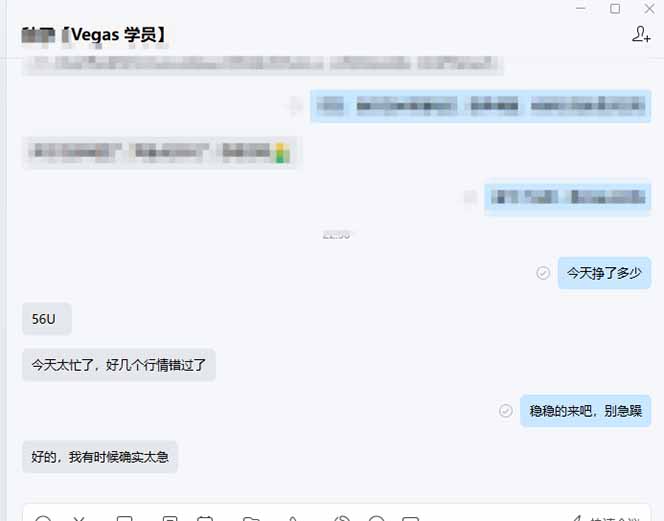 图片[2]-【黄金期货AI搬砖】AI操盘手技术Vegas交易技术+聪明软件， 黄金期货日赚50-1000U， 长期稳定-网创项目总站