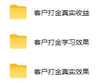 图片[1]-游戏AI自动捡漏和搬砖项目，全自动挂机，月入稳稳过万，零风险长期做！-网创项目总站